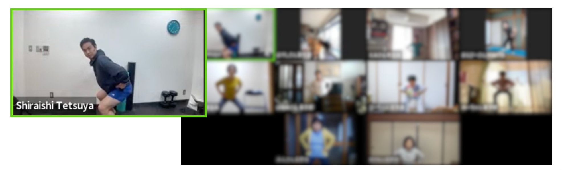 オンラインFIT配信中のZoom画面。白石講師と参加者が運動している様子